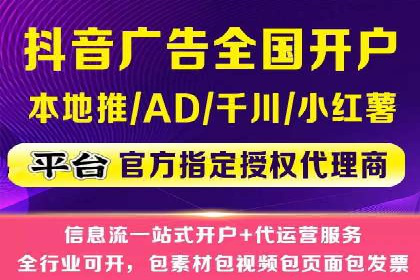 百度SEM竞价案例分享：从失败到成功的转变