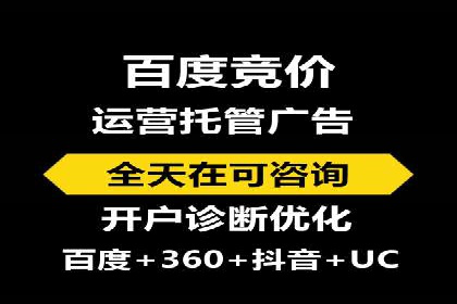 SEM优化技巧揭秘：提升关键词排名的秘诀